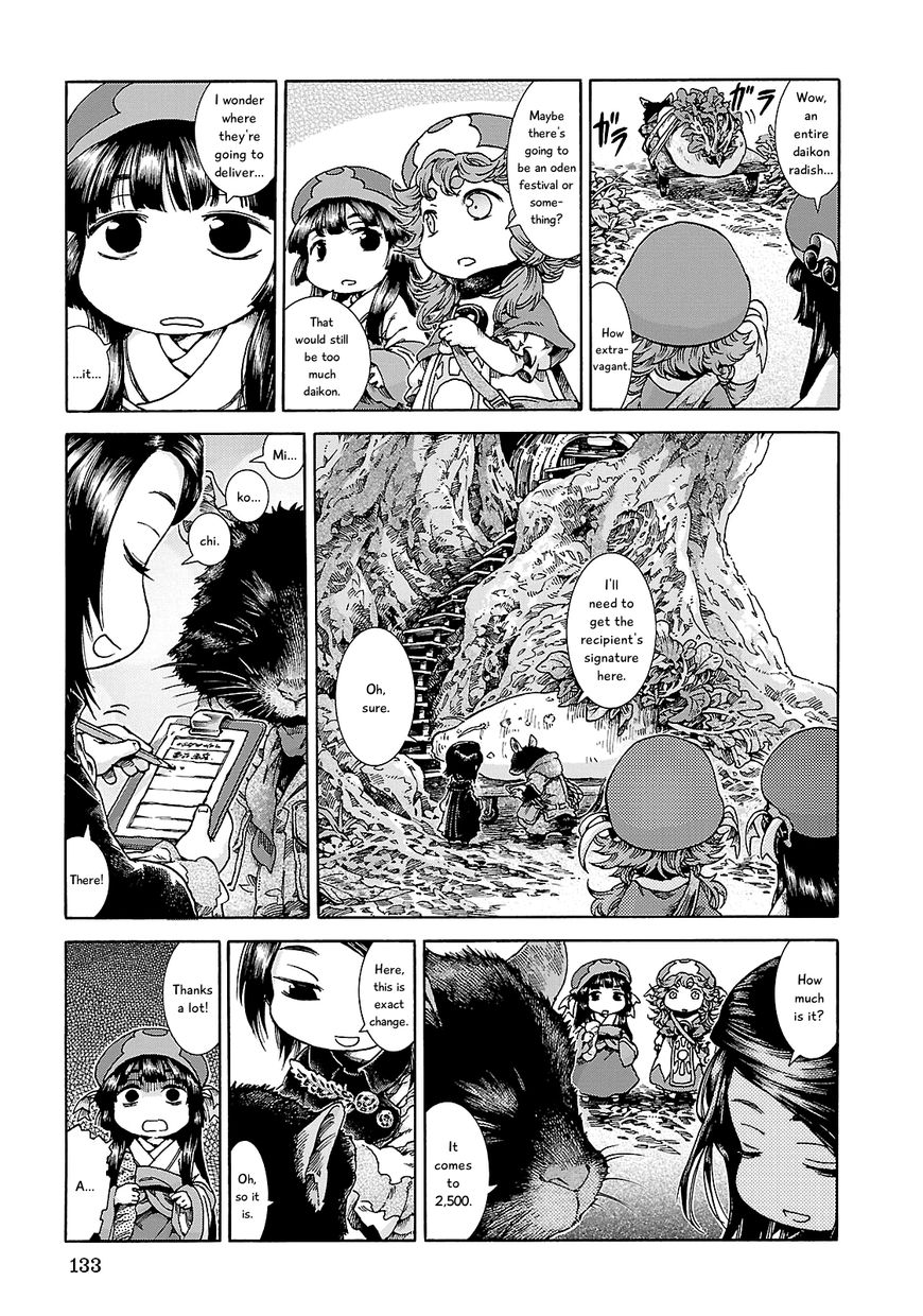 Hakumei to Mikochi Chapter 25 page 3 - Chapter 25 : Daikon and Pipe