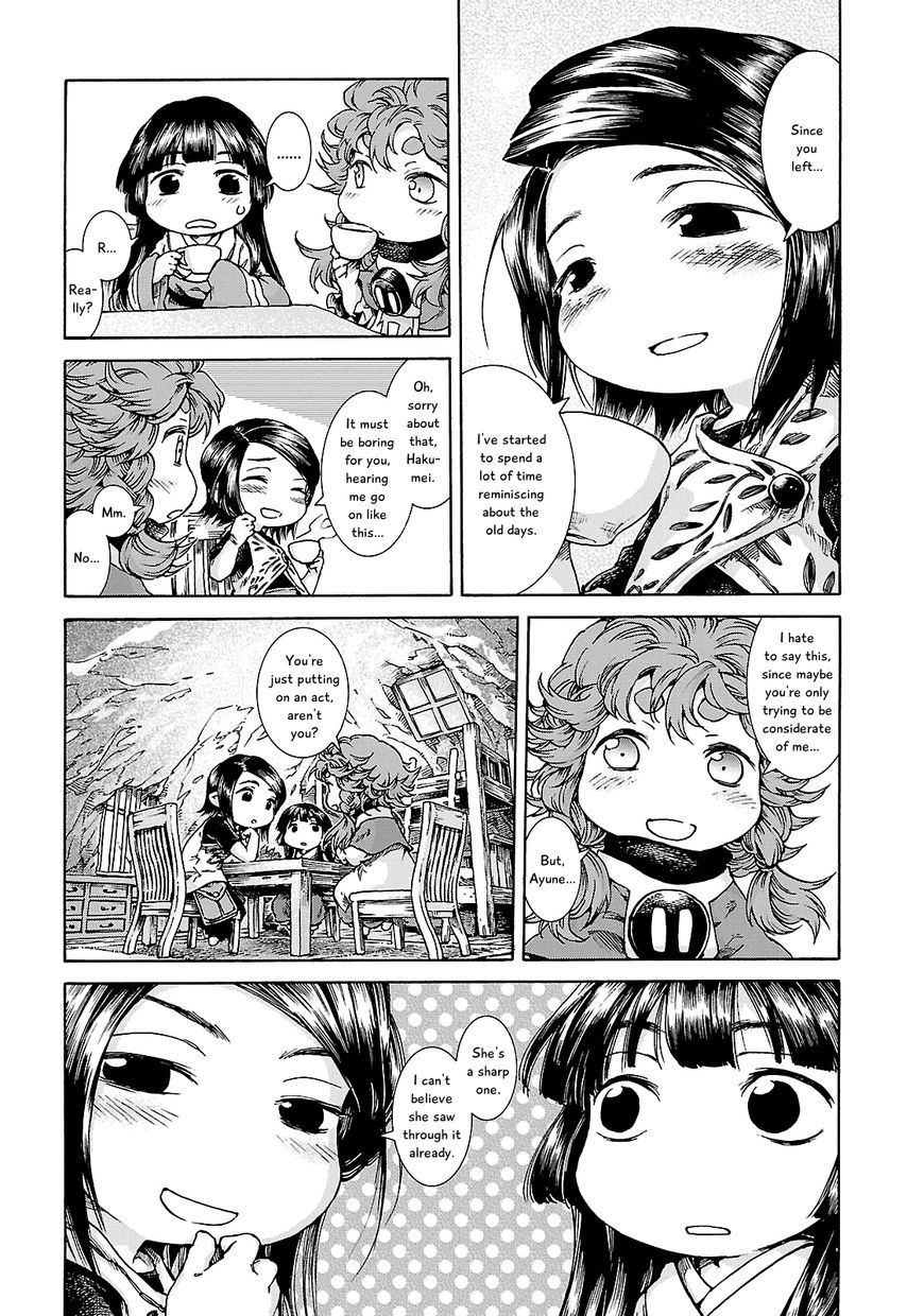 Hakumei to Mikochi Chapter 25 page 7 - Chapter 25 : Daikon and Pipe
