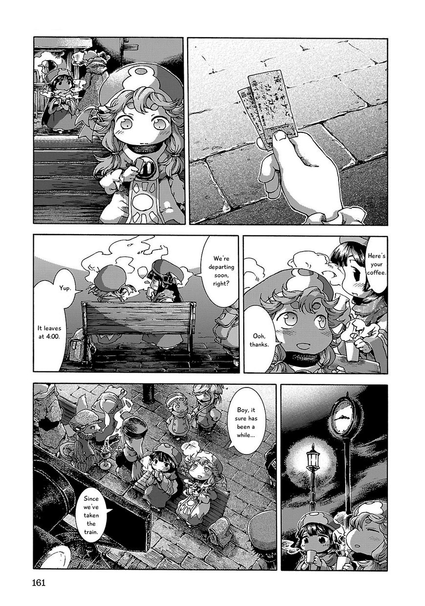 Hakumei to Mikochi Chapter 26 page 1 - Chapter 26 : Night Train
