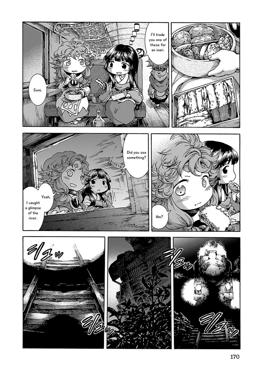 Hakumei to Mikochi Chapter 26 page 10 - Chapter 26 : Night Train