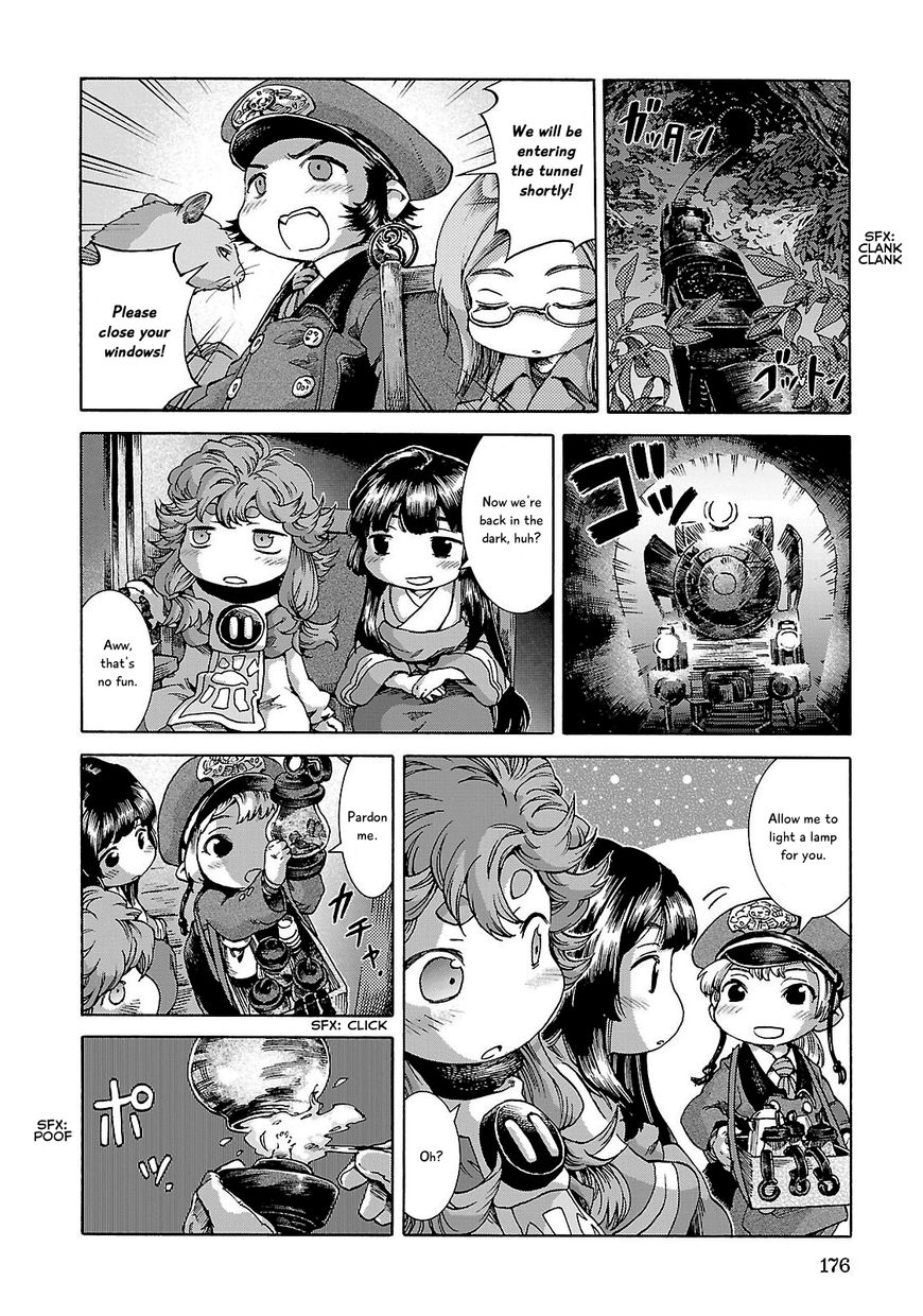 Hakumei to Mikochi Chapter 26 page 16 - Chapter 26 : Night Train