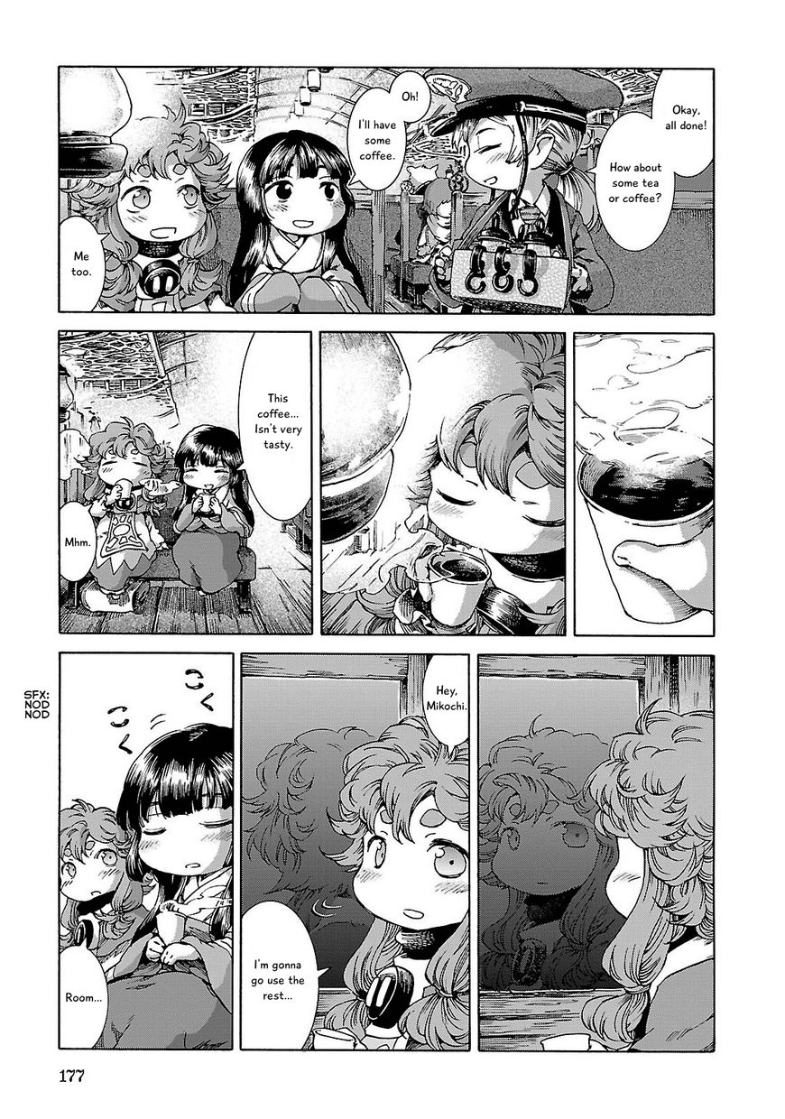 Hakumei to Mikochi Chapter 26 page 17 - Chapter 26 : Night Train