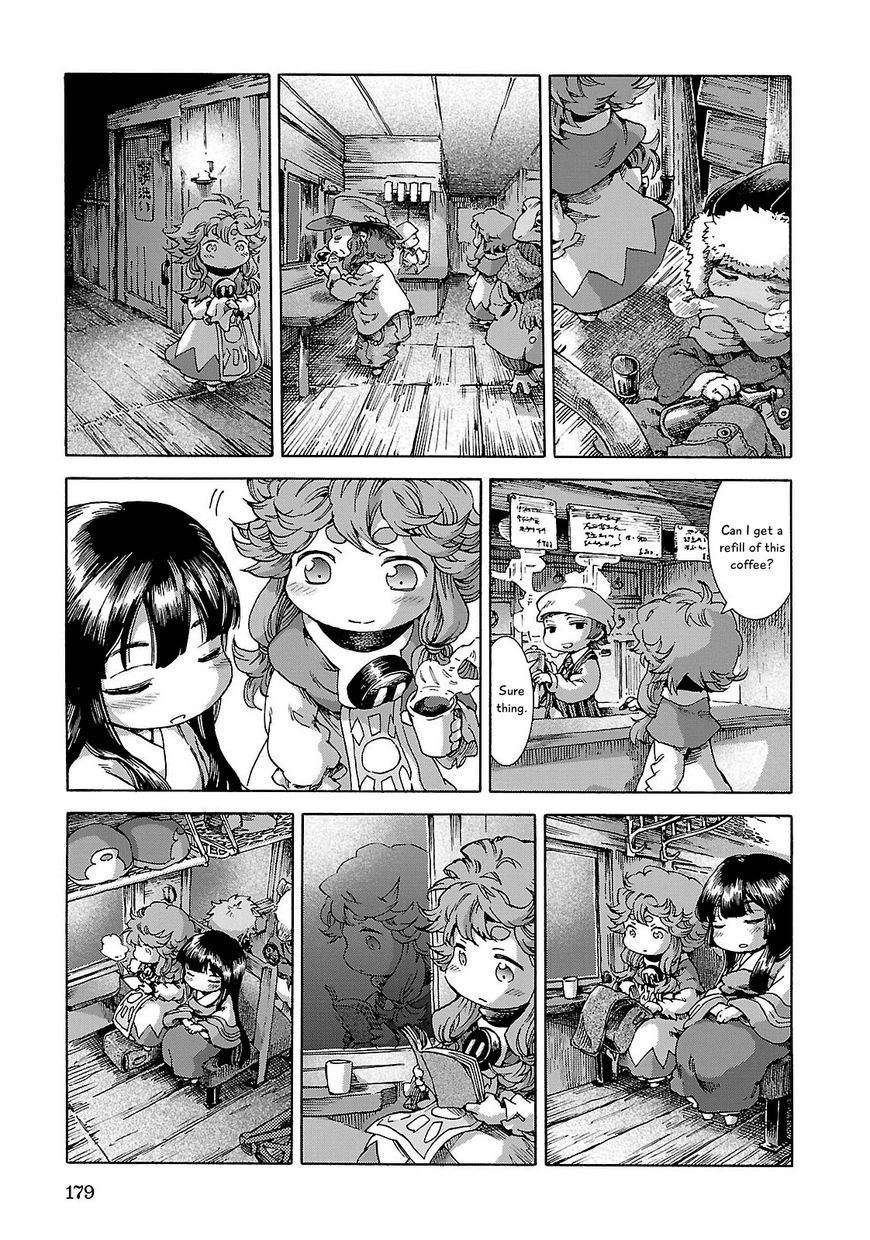 Hakumei to Mikochi Chapter 26 page 19 - Chapter 26 : Night Train