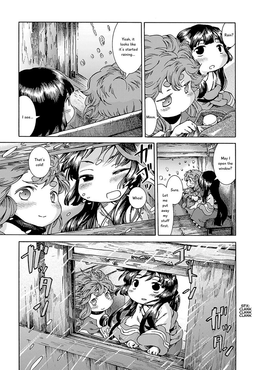 Hakumei to Mikochi Chapter 26 page 21 - Chapter 26 : Night Train