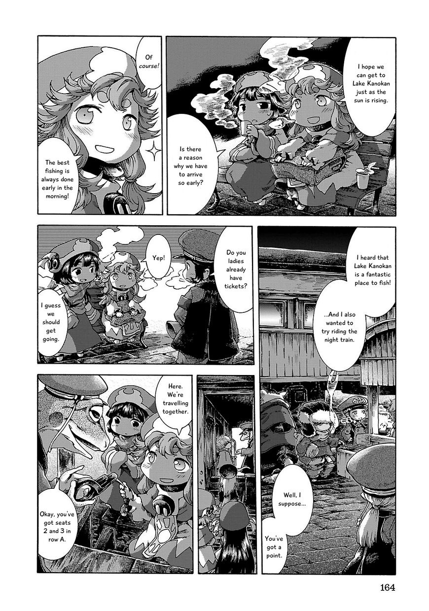 Hakumei to Mikochi Chapter 26 page 4 - Chapter 26 : Night Train