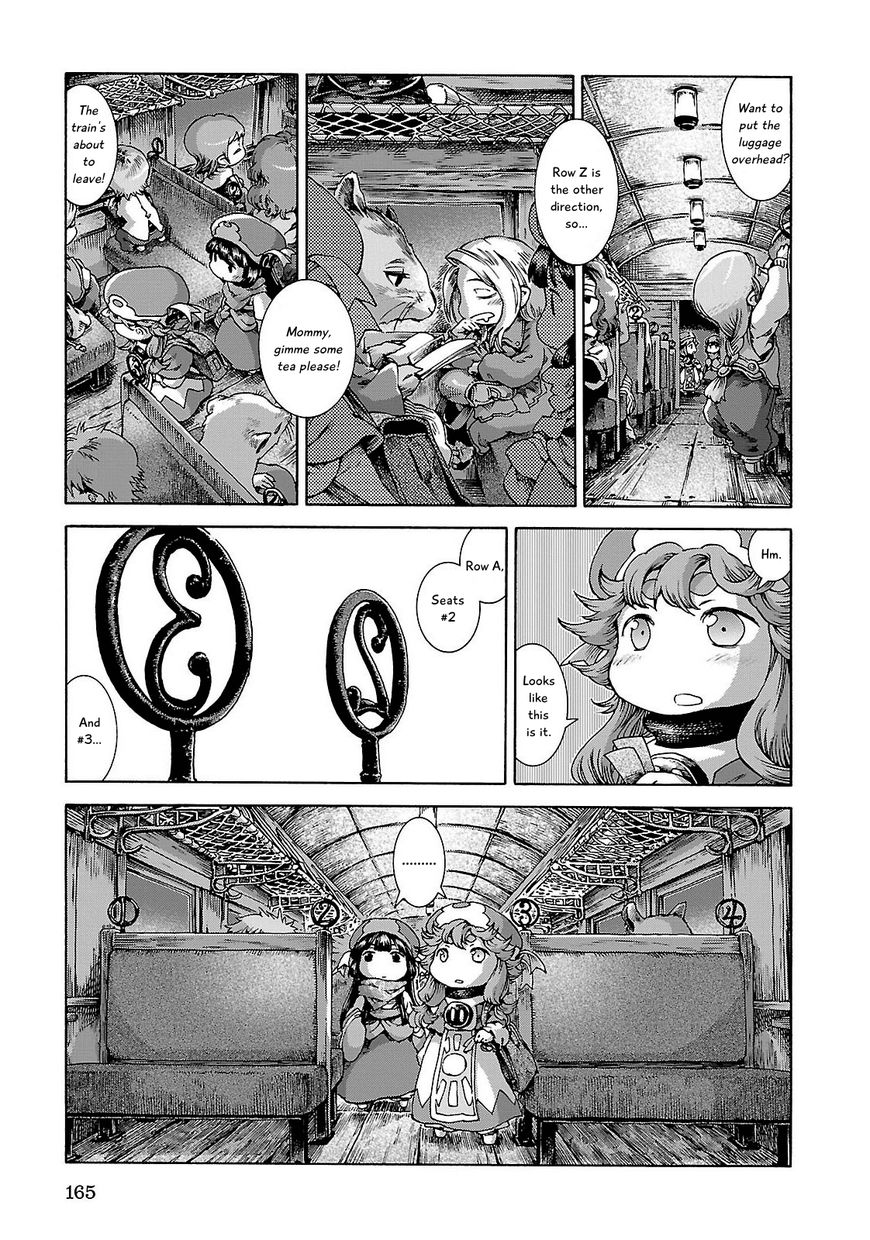 Hakumei to Mikochi Chapter 26 page 5 - Chapter 26 : Night Train