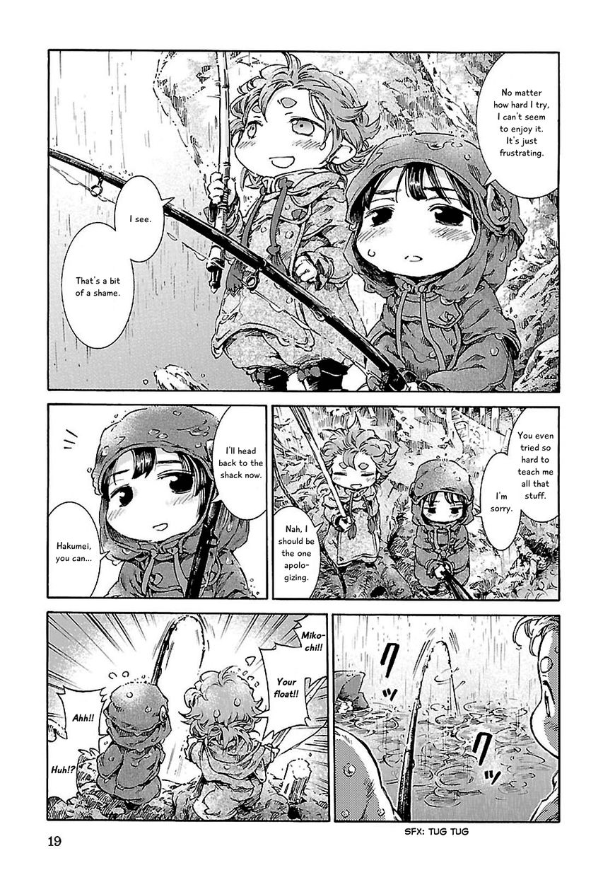 Hakumei to Mikochi Chapter 27 page 18 - Chapter 27 : Rain and Tenkara Fly Fishing