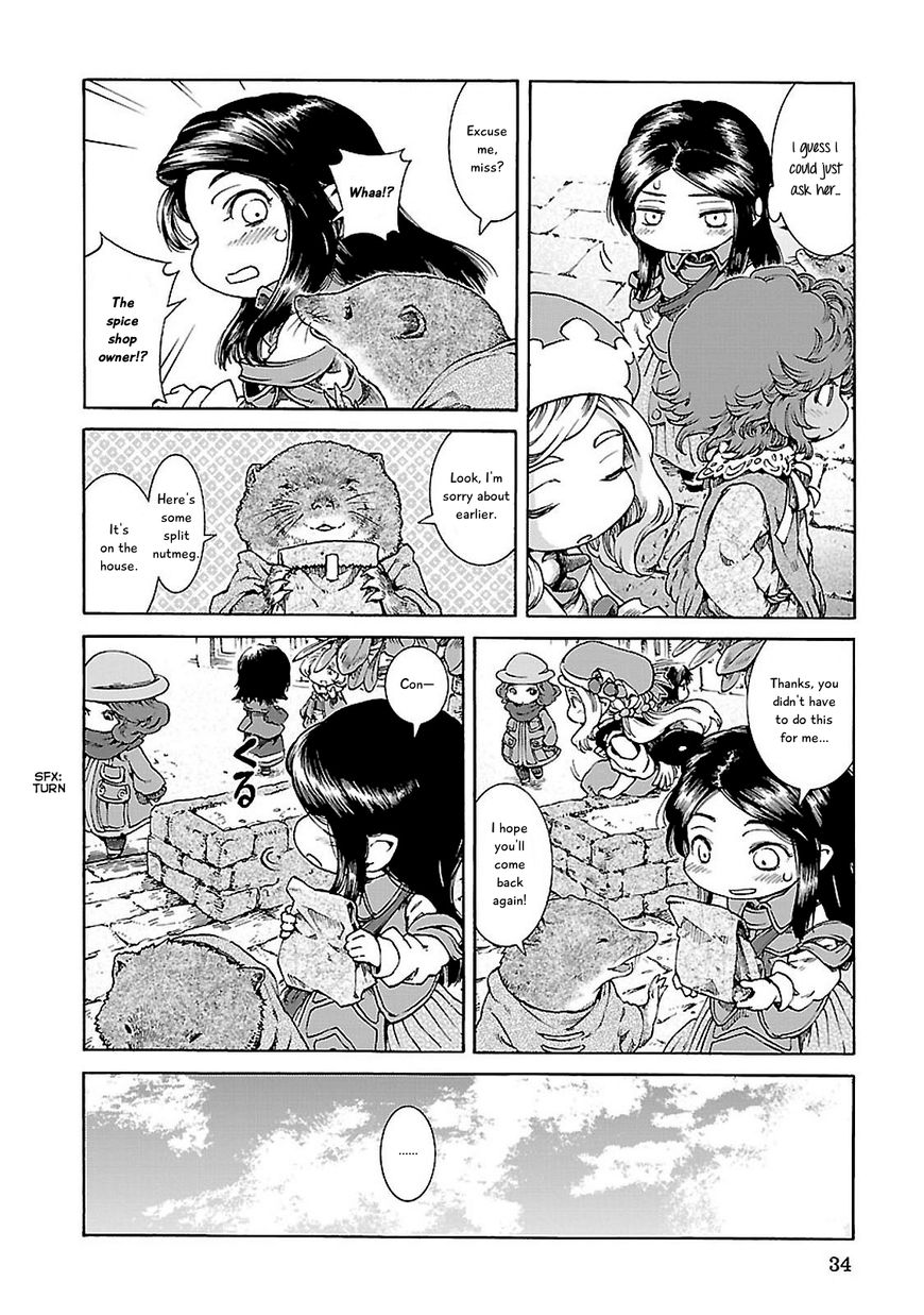 Hakumei to Mikochi Chapter 28 page 10 - Chapter 28 : A Neighbor's Breakfast