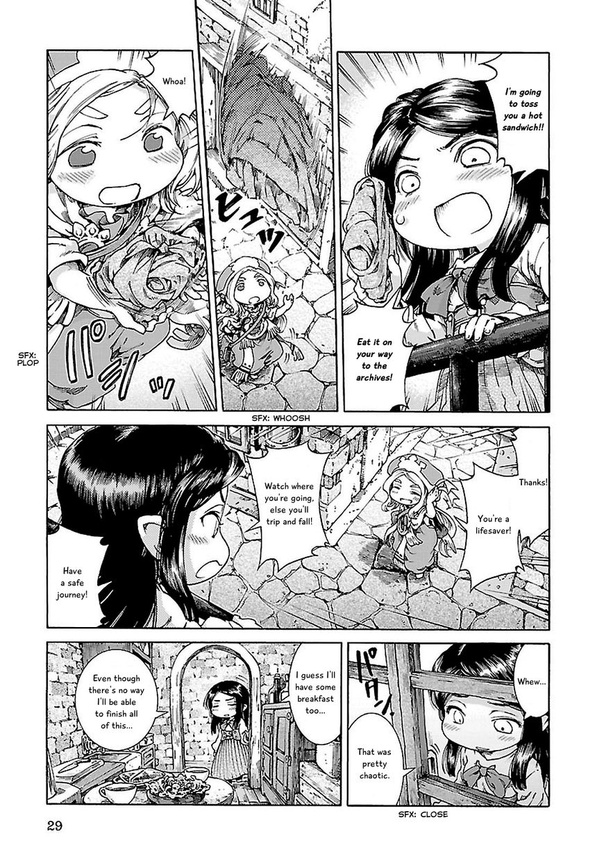 Hakumei to Mikochi Chapter 28 page 5 - Chapter 28 : A Neighbor's Breakfast