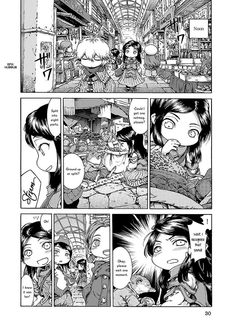 Hakumei to Mikochi Chapter 28 page 6 - Chapter 28 : A Neighbor's Breakfast