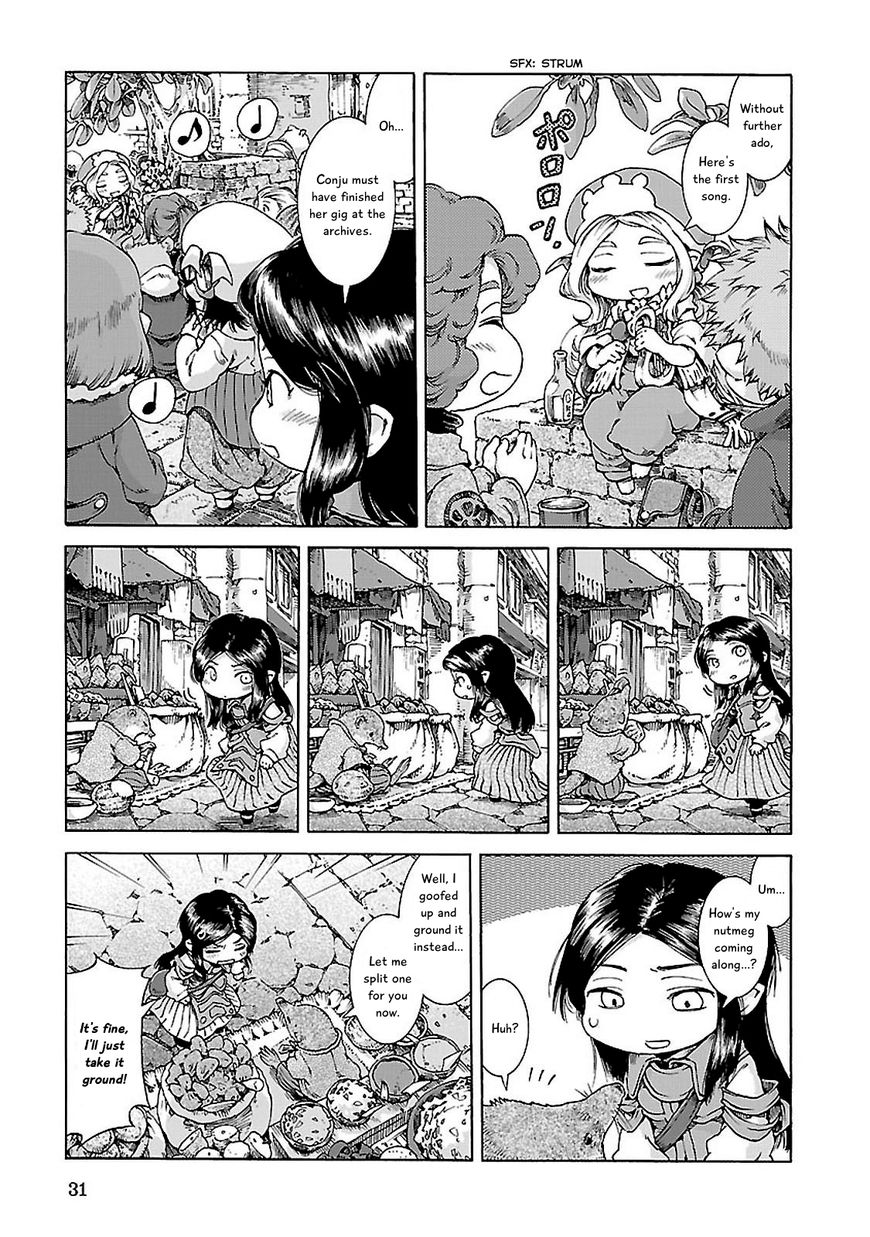 Hakumei to Mikochi Chapter 28 page 7 - Chapter 28 : A Neighbor's Breakfast