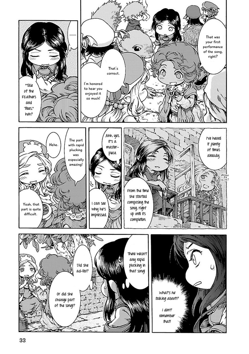 Hakumei to Mikochi Chapter 28 page 9 - Chapter 28 : A Neighbor's Breakfast