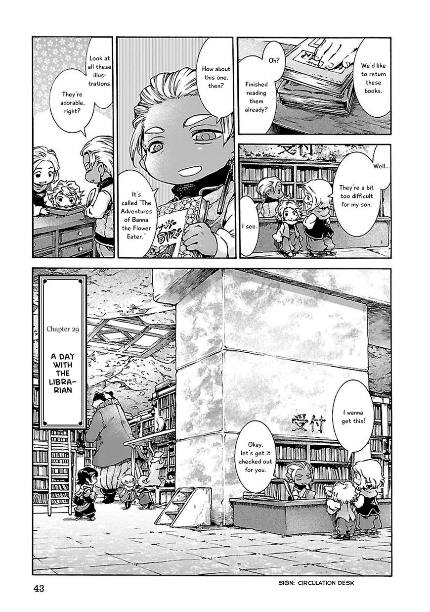 Hakumei to Mikochi Chapter 29 page 1 - Chapter 29 : A Day with the Librarian