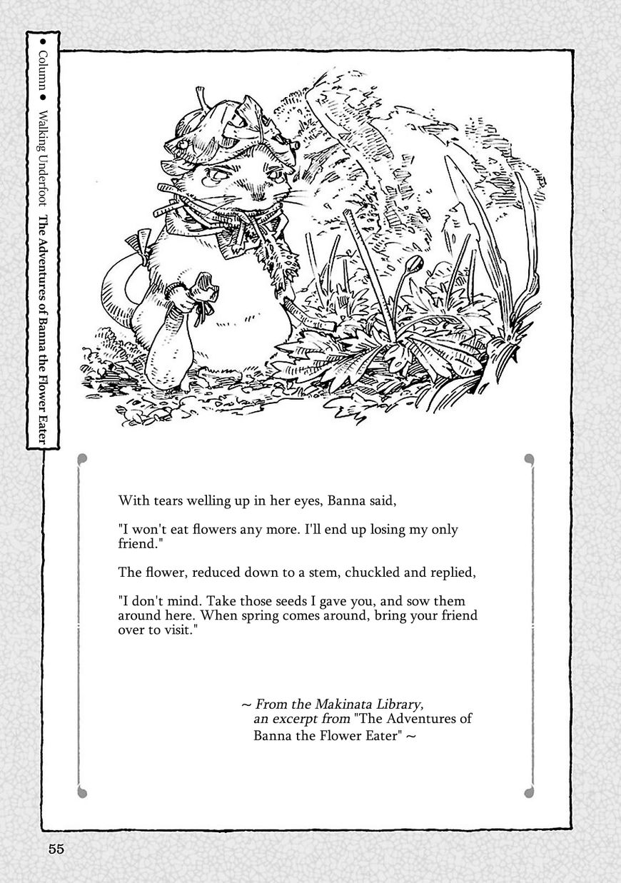 Hakumei to Mikochi Chapter 29 page 13 - Chapter 29 : A Day with the Librarian