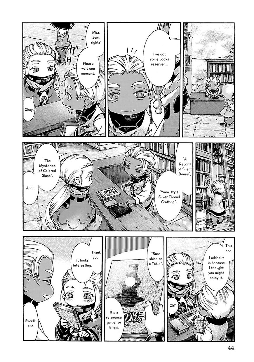 Hakumei to Mikochi Chapter 29 page 2 - Chapter 29 : A Day with the Librarian