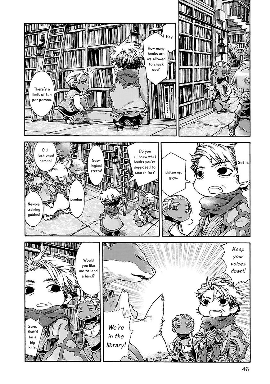 Hakumei to Mikochi Chapter 29 page 4 - Chapter 29 : A Day with the Librarian