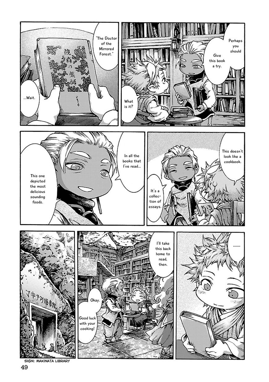 Hakumei to Mikochi Chapter 29 page 7 - Chapter 29 : A Day with the Librarian