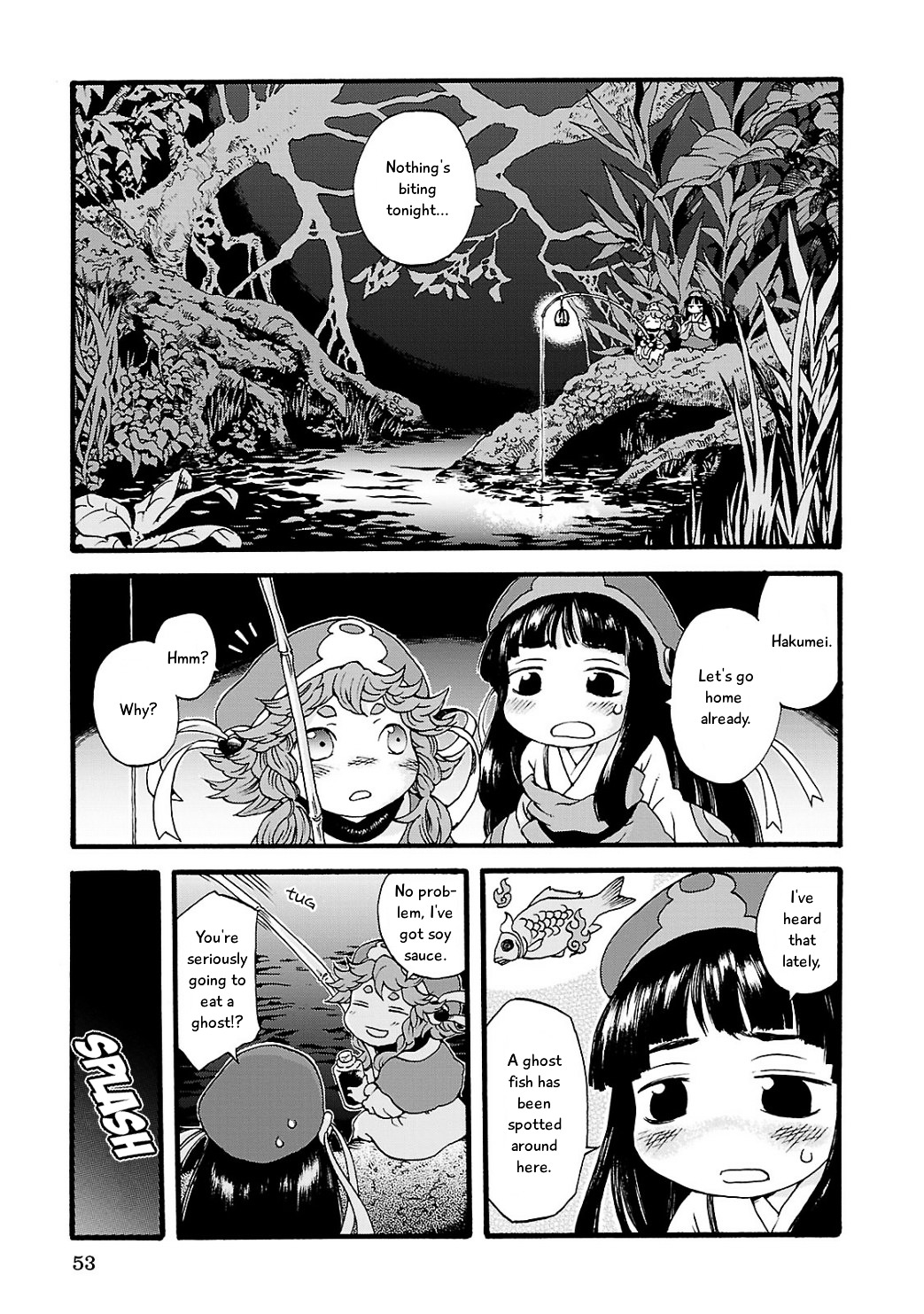 Hakumei to Mikochi Chapter 3 page 1 - Chapter 3 : Glass Lantern
