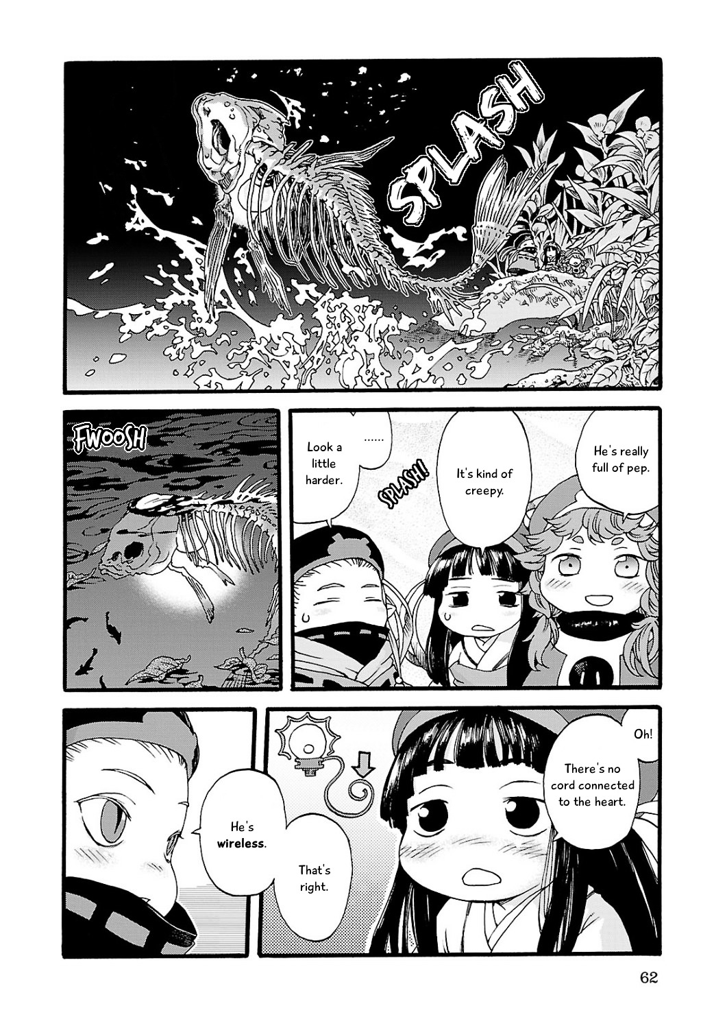 Hakumei to Mikochi Chapter 3 page 10 - Chapter 3 : Glass Lantern