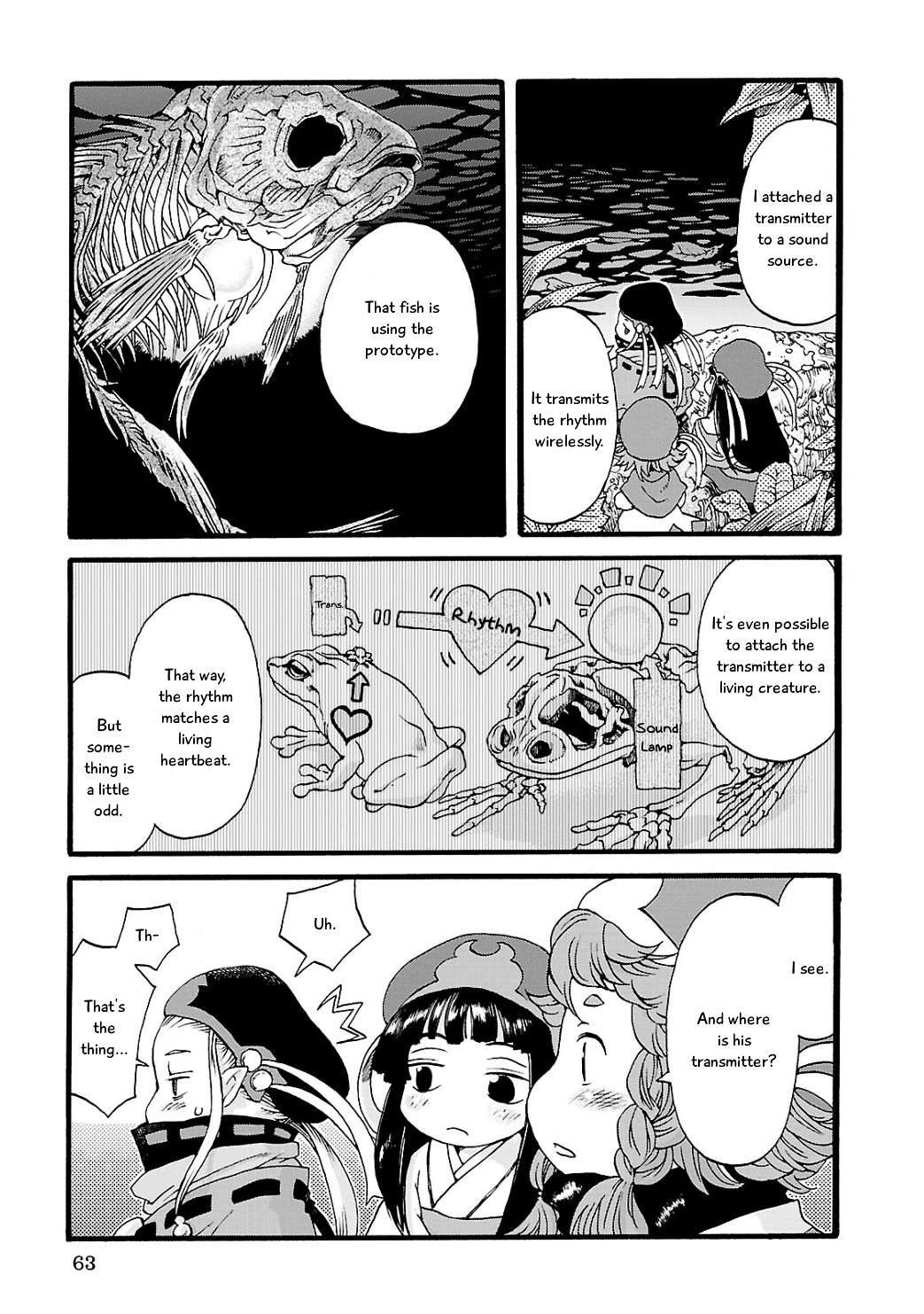 Hakumei to Mikochi Chapter 3 page 11 - Chapter 3 : Glass Lantern