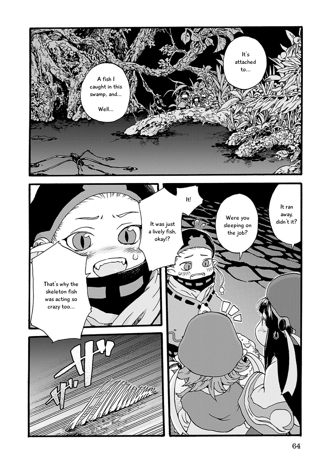 Hakumei to Mikochi Chapter 3 page 12 - Chapter 3 : Glass Lantern