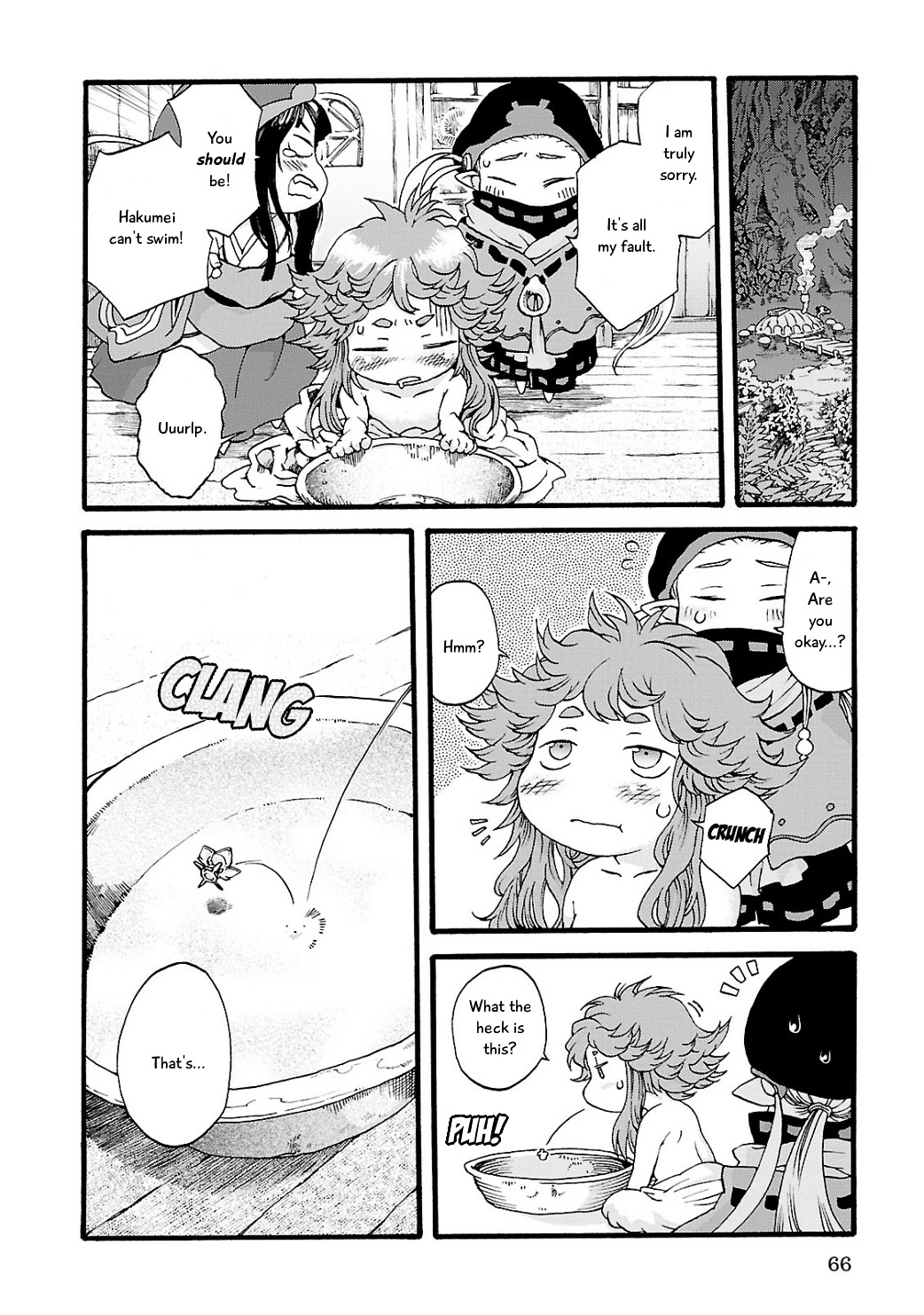 Hakumei to Mikochi Chapter 3 page 14 - Chapter 3 : Glass Lantern