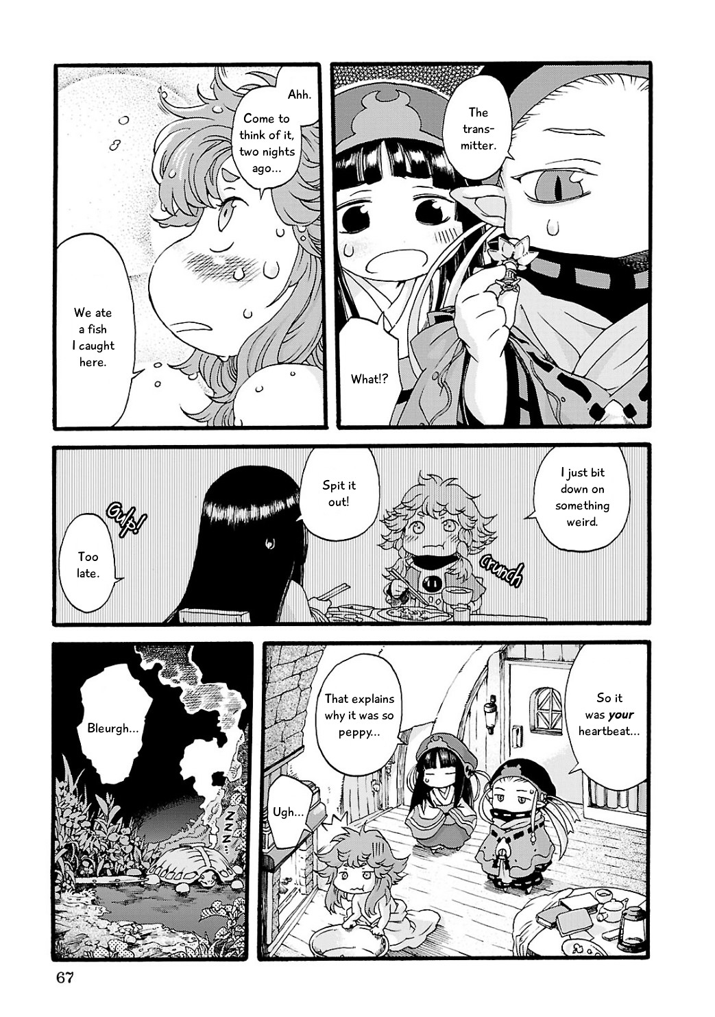 Hakumei to Mikochi Chapter 3 page 15 - Chapter 3 : Glass Lantern