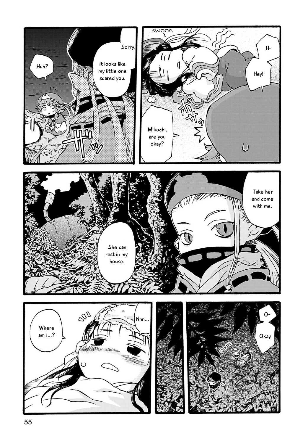 Hakumei to Mikochi Chapter 3 page 3 - Chapter 3 : Glass Lantern