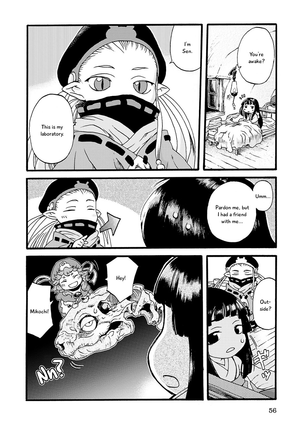 Hakumei to Mikochi Chapter 3 page 4 - Chapter 3 : Glass Lantern