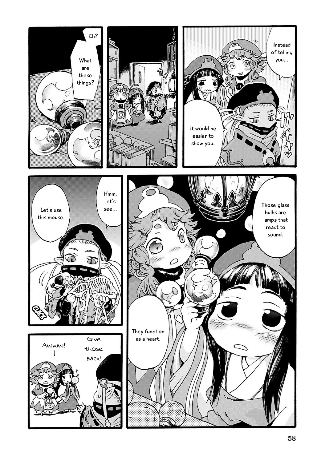 Hakumei to Mikochi Chapter 3 page 6 - Chapter 3 : Glass Lantern