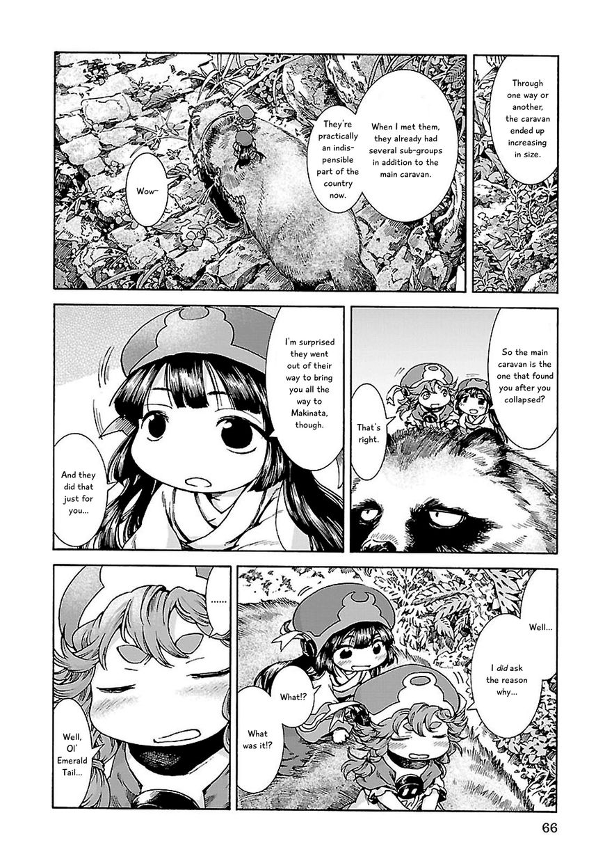 Hakumei to Mikochi Chapter 30.1 page 10 - Chapter 30.1 : A Redhead's Memories (I) Tanuki off the Beaten Path