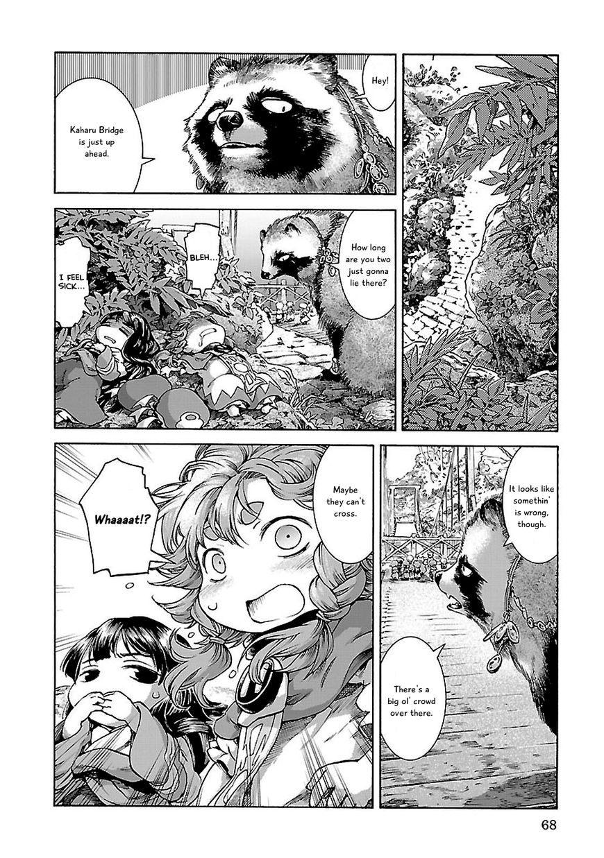 Hakumei to Mikochi Chapter 30.1 page 12 - Chapter 30.1 : A Redhead's Memories (I) Tanuki off the Beaten Path