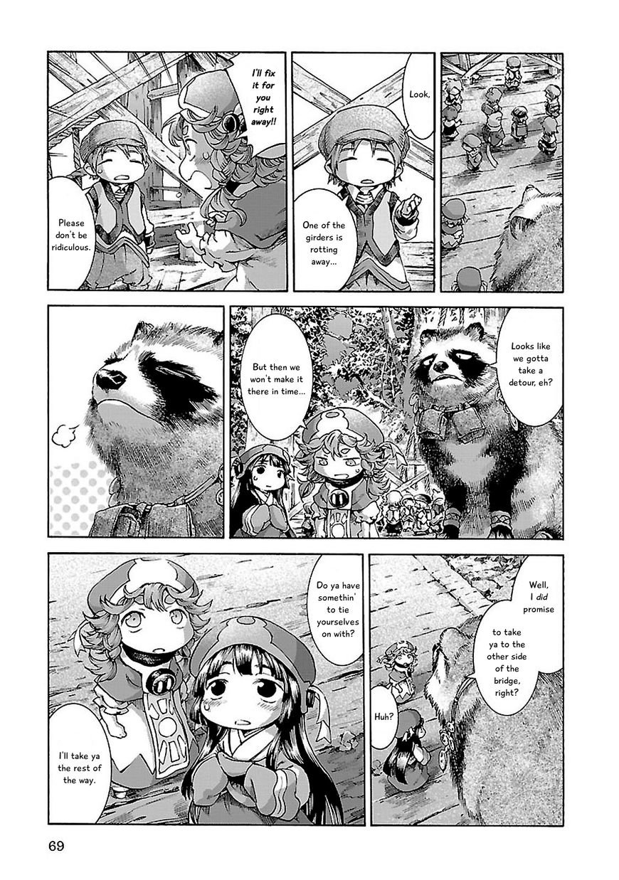Hakumei to Mikochi Chapter 30.1 page 13 - Chapter 30.1 : A Redhead's Memories (I) Tanuki off the Beaten Path