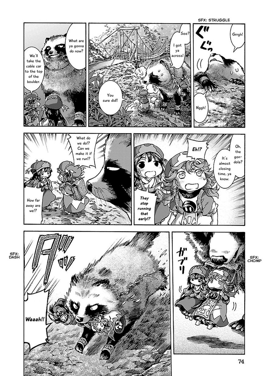 Hakumei to Mikochi Chapter 30.1 page 18 - Chapter 30.1 : A Redhead's Memories (I) Tanuki off the Beaten Path