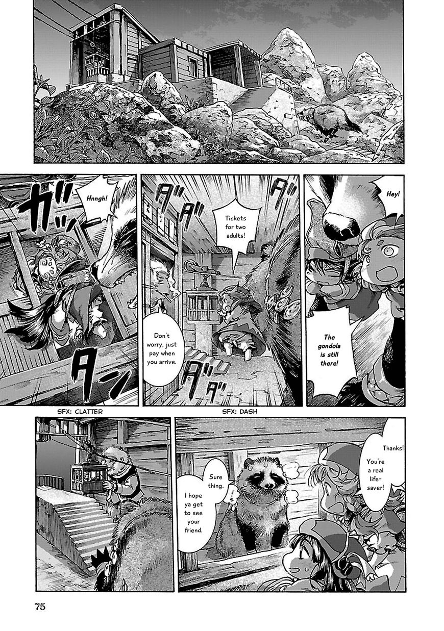 Hakumei to Mikochi Chapter 30.1 page 19 - Chapter 30.1 : A Redhead's Memories (I) Tanuki off the Beaten Path