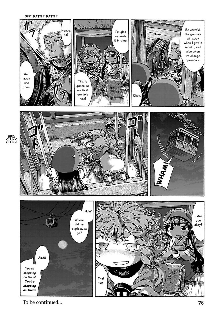 Hakumei to Mikochi Chapter 30.1 page 20 - Chapter 30.1 : A Redhead's Memories (I) Tanuki off the Beaten Path