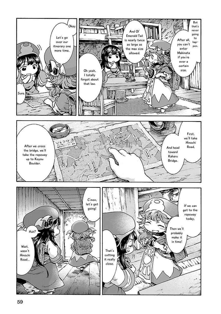 Hakumei to Mikochi Chapter 30.1 page 3 - Chapter 30.1 : A Redhead's Memories (I) Tanuki off the Beaten Path