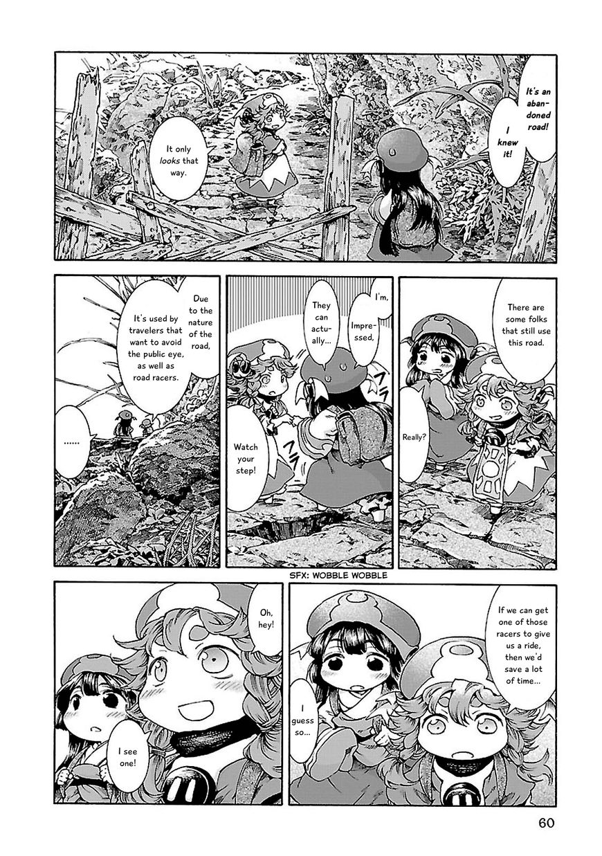 Hakumei to Mikochi Chapter 30.1 page 4 - Chapter 30.1 : A Redhead's Memories (I) Tanuki off the Beaten Path