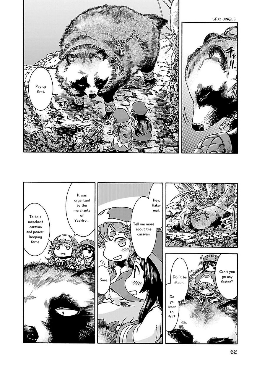 Hakumei to Mikochi Chapter 30.1 page 6 - Chapter 30.1 : A Redhead's Memories (I) Tanuki off the Beaten Path