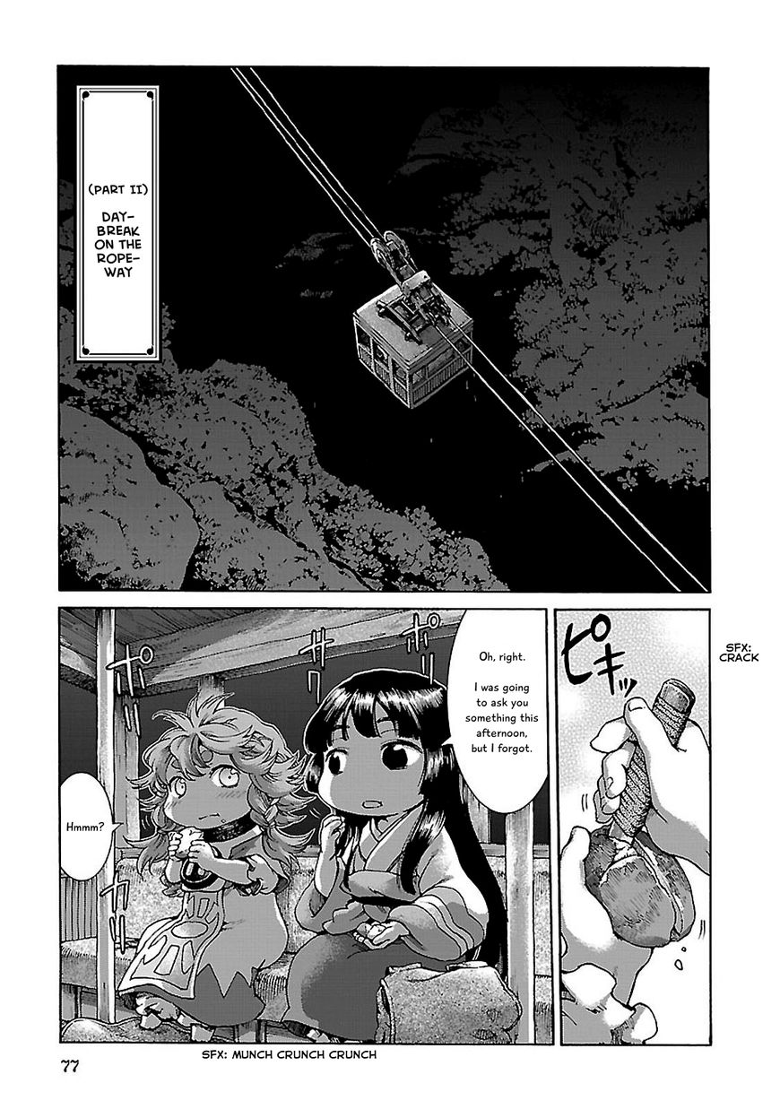 Hakumei to Mikochi Chapter 30.2 page 1 - Chapter 30.2 : A Redhead's Memories (II) Daybreak on the Ropeway