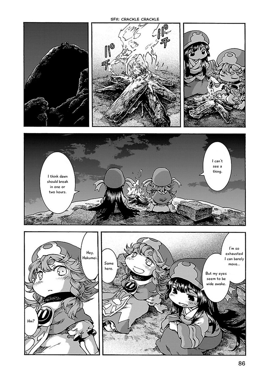 Hakumei to Mikochi Chapter 30.2 page 10 - Chapter 30.2 : A Redhead's Memories (II) Daybreak on the Ropeway