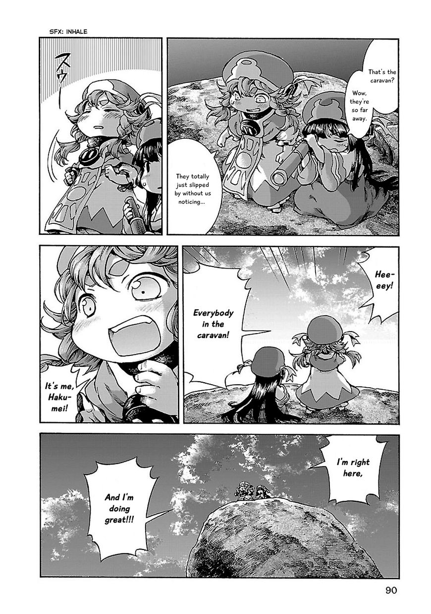 Hakumei to Mikochi Chapter 30.2 page 14 - Chapter 30.2 : A Redhead's Memories (II) Daybreak on the Ropeway