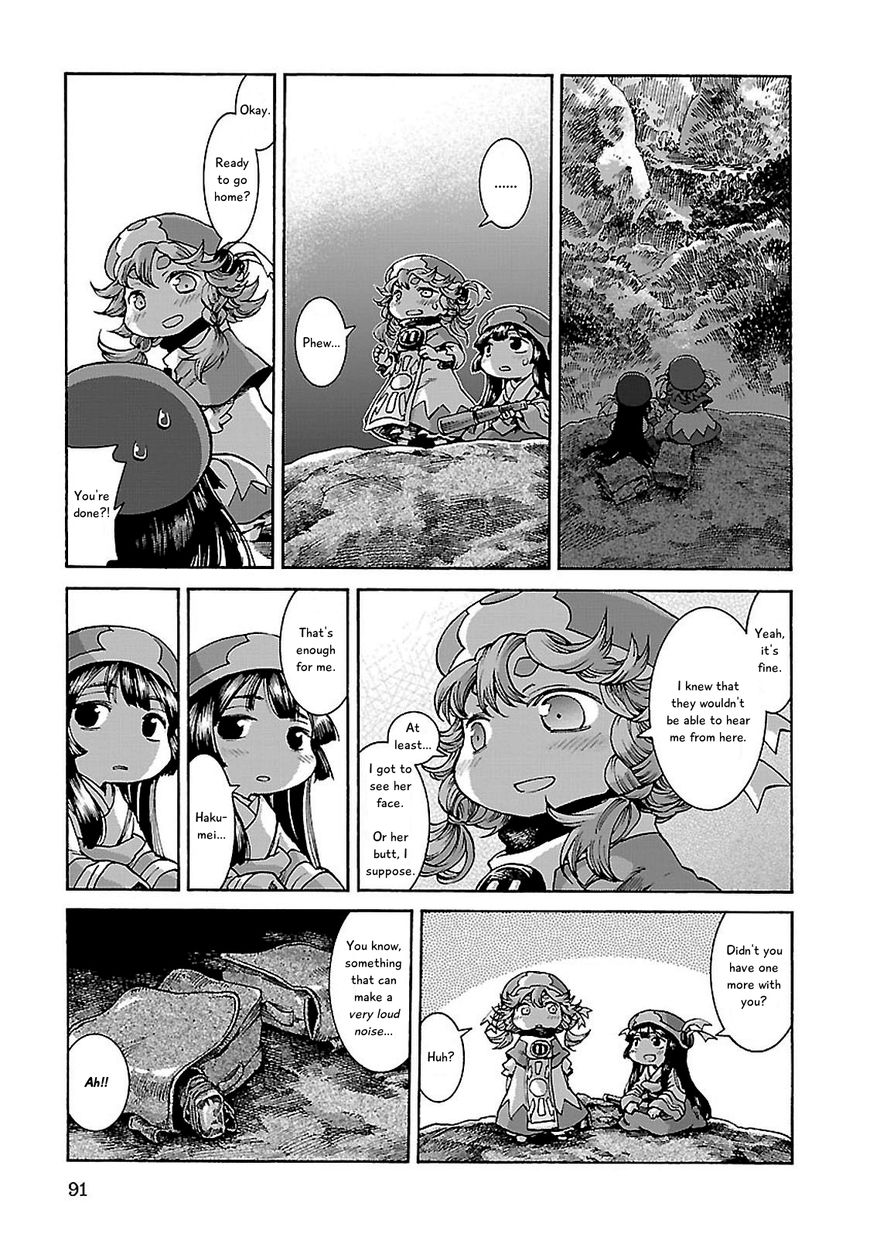 Hakumei to Mikochi Chapter 30.2 page 15 - Chapter 30.2 : A Redhead's Memories (II) Daybreak on the Ropeway