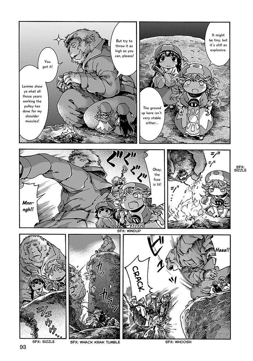 Hakumei to Mikochi Chapter 30.2 page 17 - Chapter 30.2 : A Redhead's Memories (II) Daybreak on the Ropeway