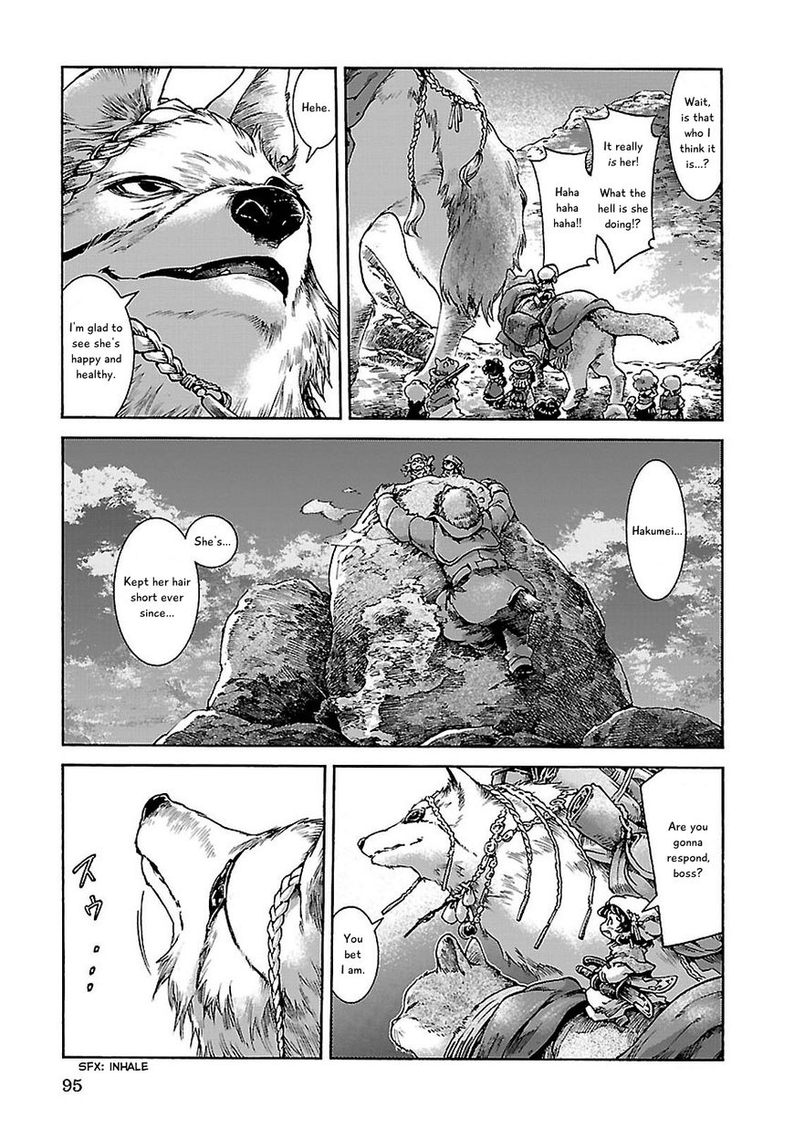 Hakumei to Mikochi Chapter 30.2 page 19 - Chapter 30.2 : A Redhead's Memories (II) Daybreak on the Ropeway