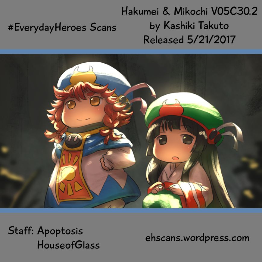 Hakumei to Mikochi Chapter 30.2 page 22 - Chapter 30.2 : A Redhead's Memories (II) Daybreak on the Ropeway