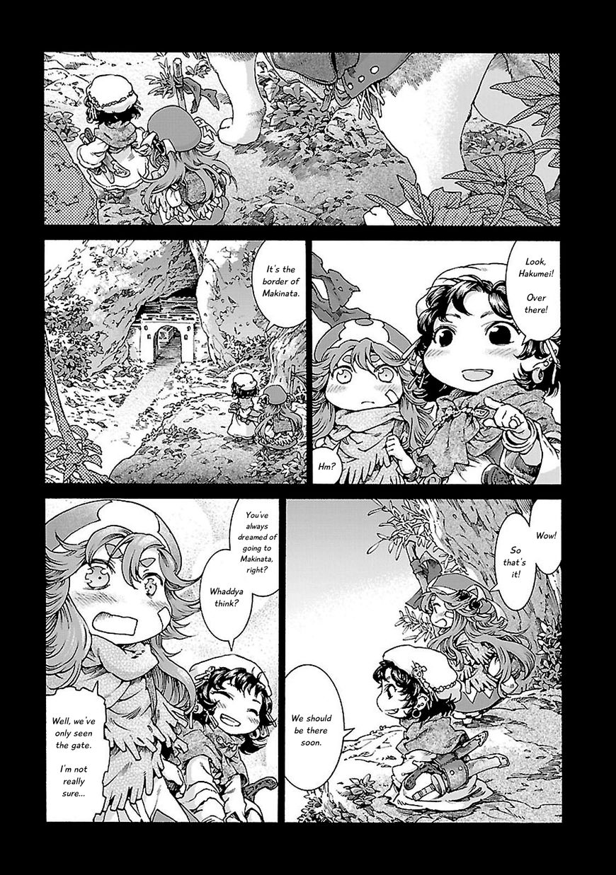 Hakumei to Mikochi Chapter 30.2 page 3 - Chapter 30.2 : A Redhead's Memories (II) Daybreak on the Ropeway