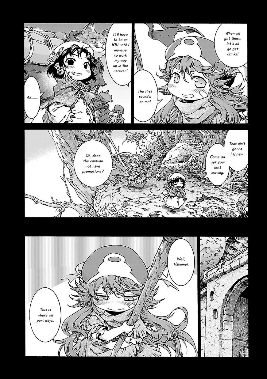 Hakumei to Mikochi Chapter 30.2 page 4 - Chapter 30.2 : A Redhead's Memories (II) Daybreak on the Ropeway