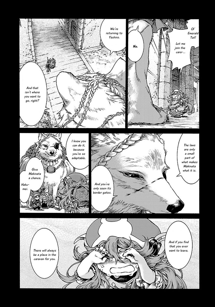 Hakumei to Mikochi Chapter 30.2 page 6 - Chapter 30.2 : A Redhead's Memories (II) Daybreak on the Ropeway