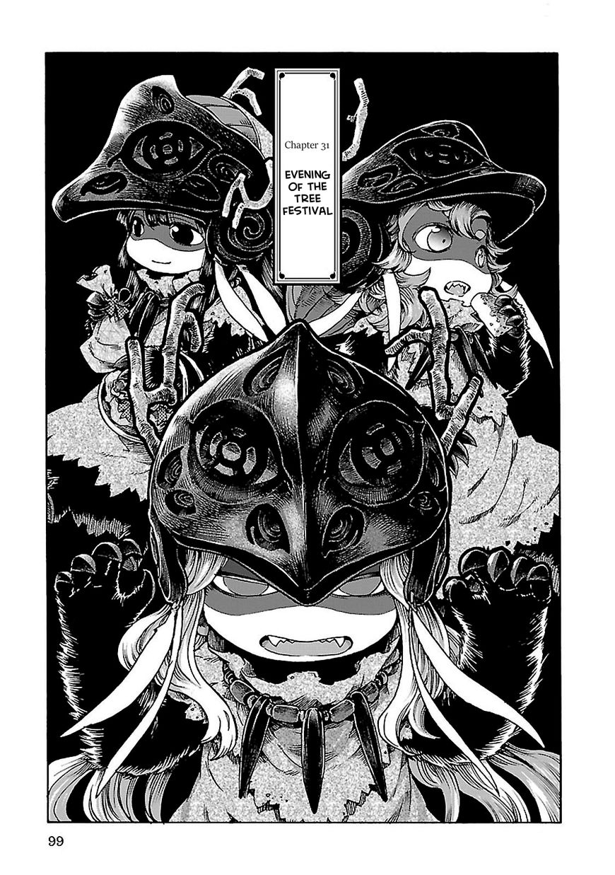Hakumei to Mikochi Chapter 31 page 1 - Chapter 31 : Evening of the Tree Festival